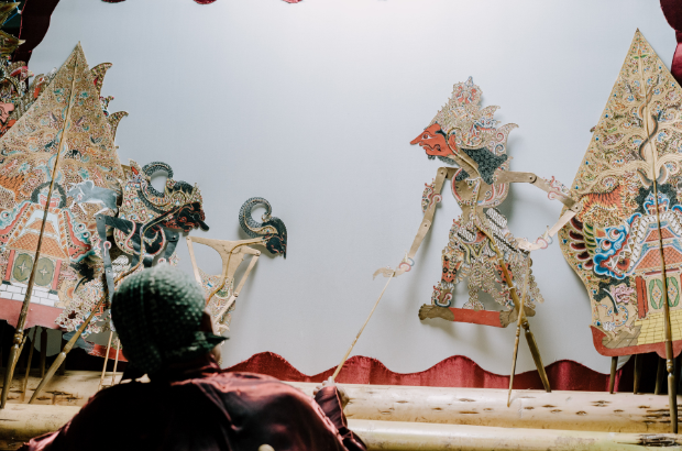 Pertunjukan Wayang Kulit