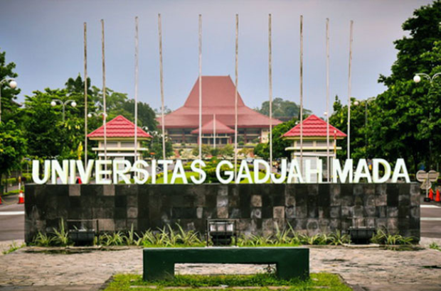 Universitas Gadjah Mada (UGM)