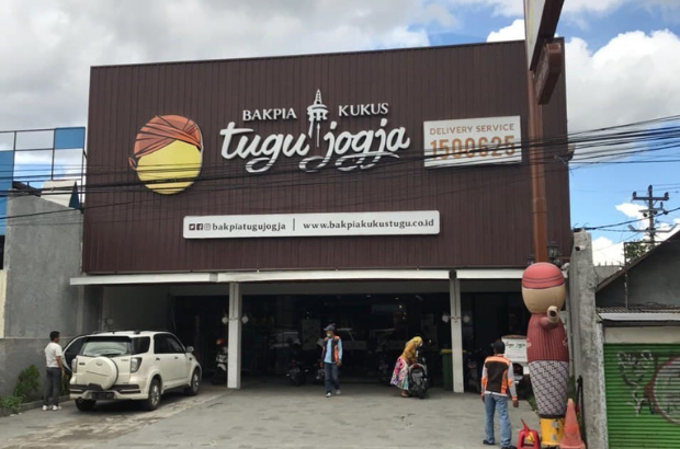 Toko Bakpia Kukus Tugu Jogja