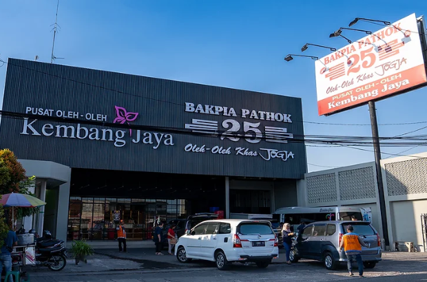 Kembang Jaya (Pusat Oleh-Oleh Bakpia Pathok 25)