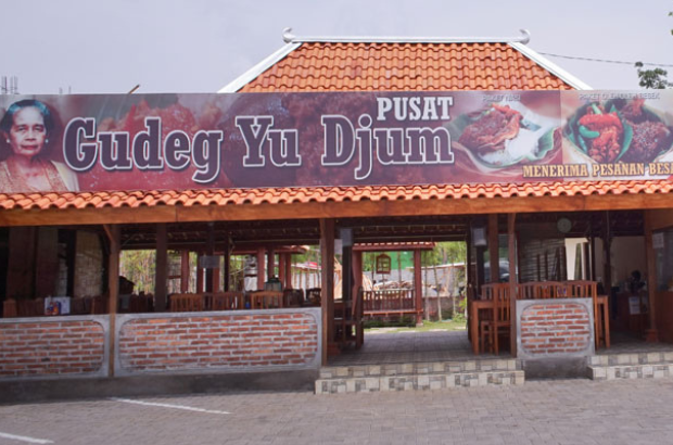 Lokasi Gudeg Yu Djum Pusat