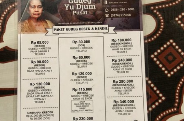 Daftar Harga Gudeg Yu Djum