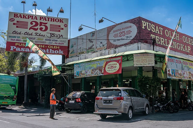 Bakpia Pathok 25 Pasar Pathok 