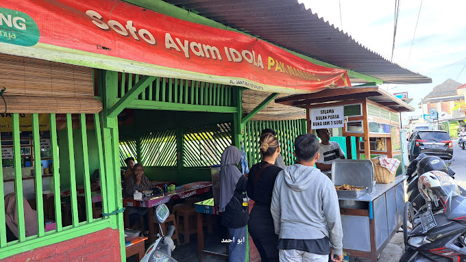 Soto Ayam Idola Pak Nanang