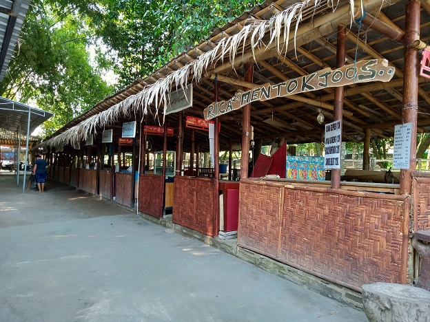 Taman Wisata Gerbang Banyu langit 