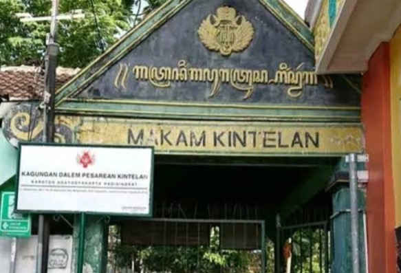 Petilasan Syekh Mojoagung