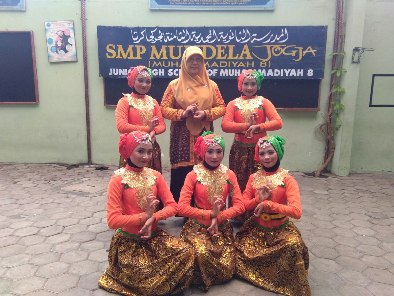 SMP Muhammadiyah 8 Yogyakarta (MuhDela)