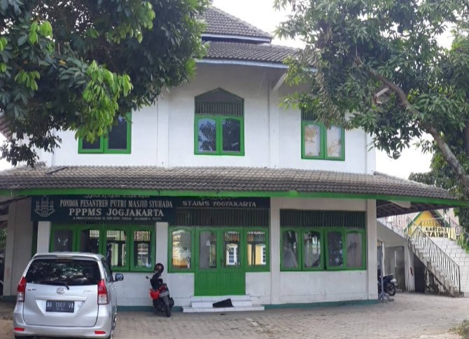 7 Masjid Istimewa di Jogja yang Sering Digunakan untuk Kajian Islam 7 Masjid Syuhada