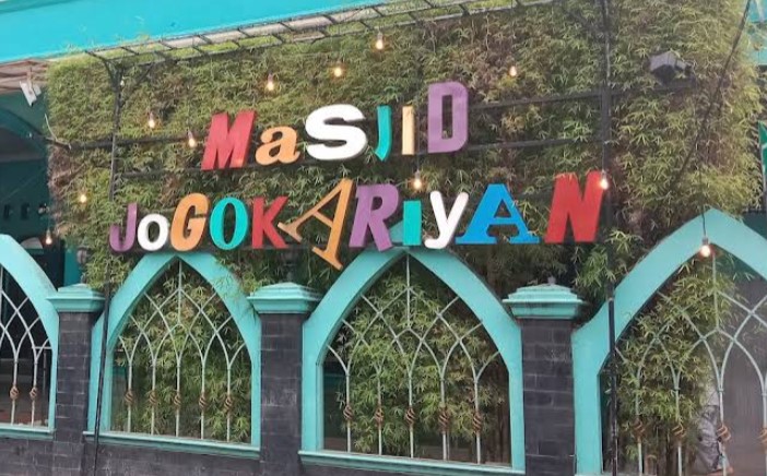 7 Tempat Wisata Religi di Jogja yang Ramai Dikunjungi Banyak Orang 7 Masjid Jogokariyan