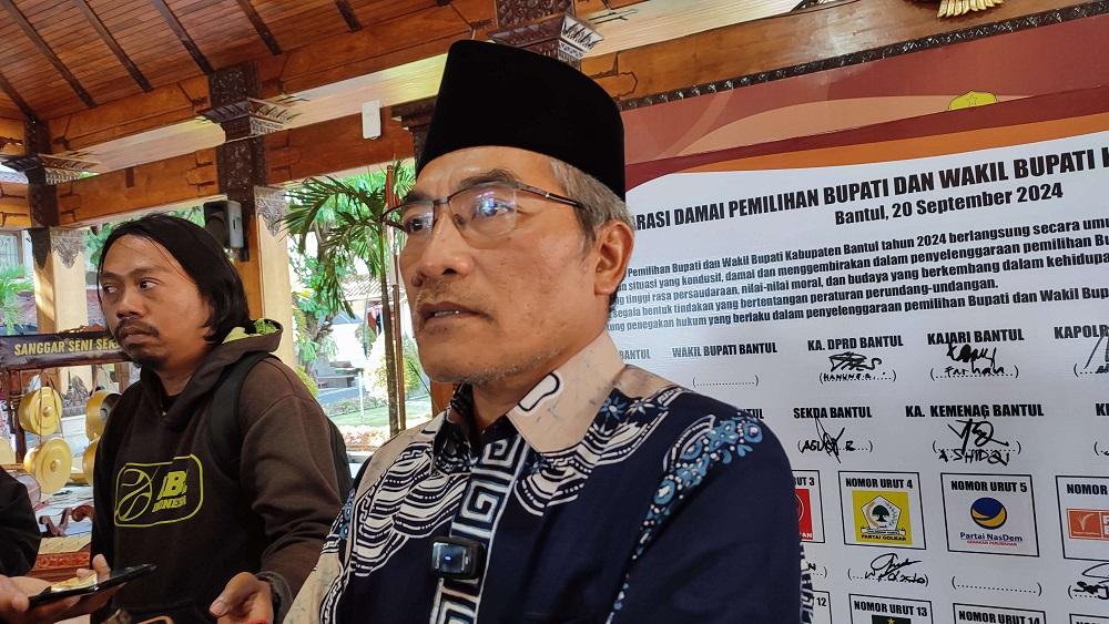 Bupati Bantul, Abdul Halim Muslih