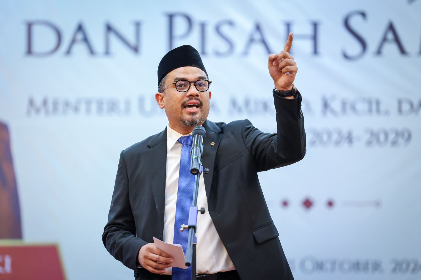 Menteri UMKM, Maman Abdurrahman