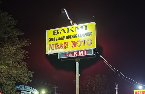 Bakmi, Soto & Ayam Goreng Mbah Noto