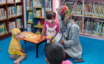 Perpustakaan Kota Yogyakarta