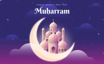 Ilustrasi Tahun Baru Islam 1 Muharram 1447H (Source: Bola)