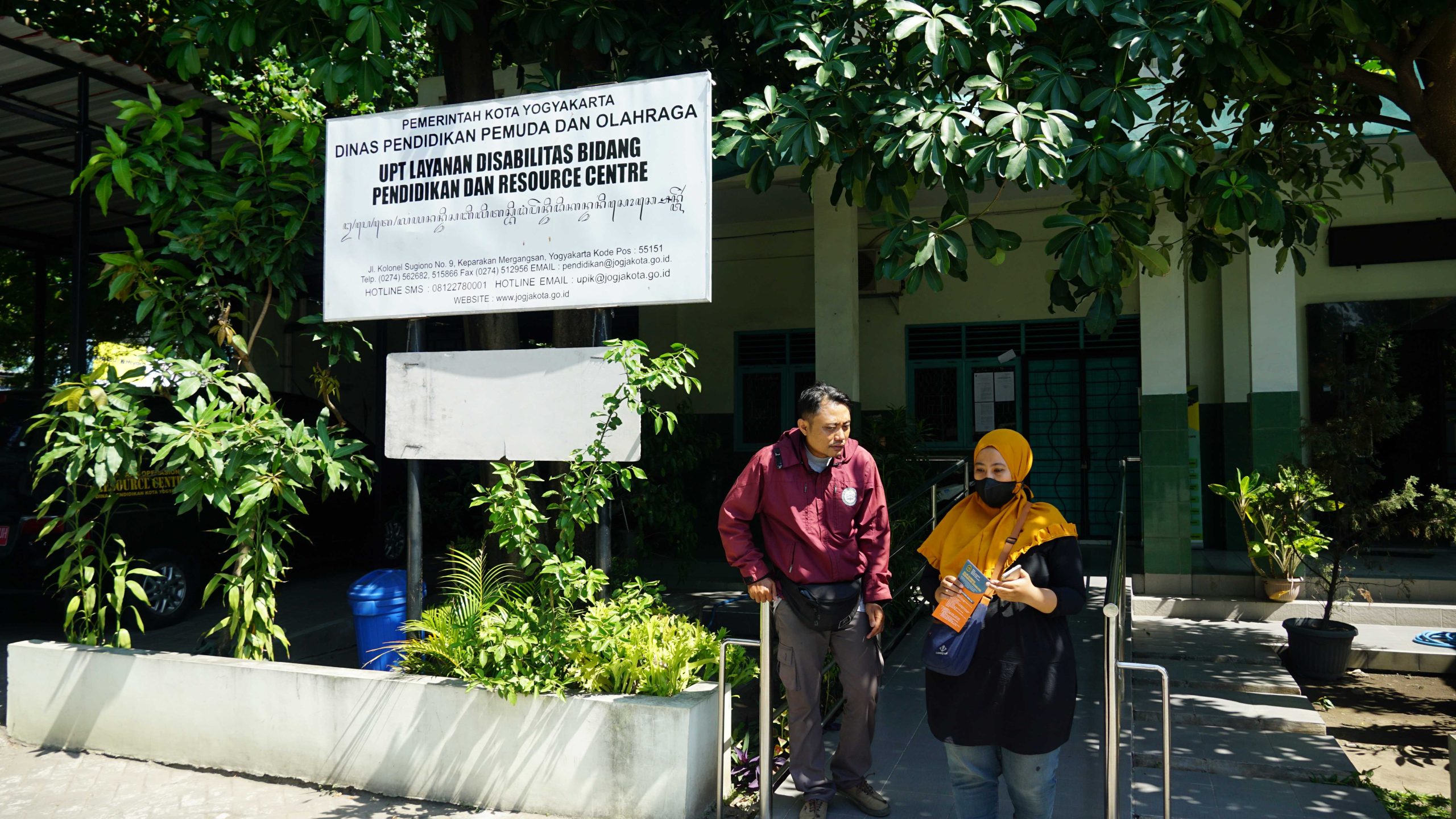 Kantor ULD Bidang Pendidikan dan Resource Centre Dindikpora Kota Yogyakarta.