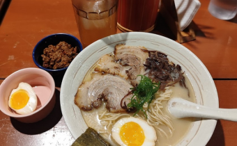 Yoi Ramen