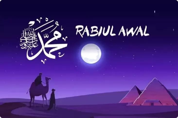 Rabiul Awal 2025