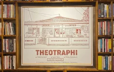 Ruang utama Theotraphi (Source: Clean Qurrota)