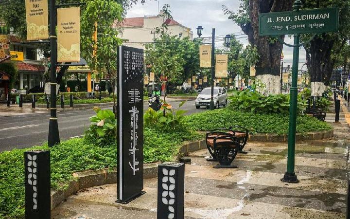 Kawasan Taman Kotabaru Yogyakarta (Source: Dinas Pariwisata Yogyakarta)