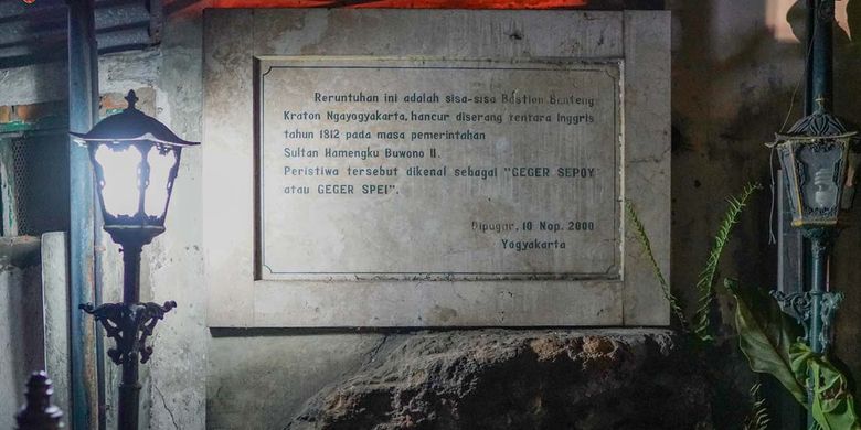 manuskrip Jawa koleksi Sri Sultan Hamengkubuwono II