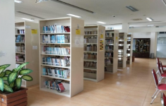 Perpustakaan UGM (Source: UGM)